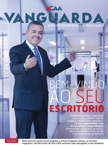 Escritório Compartilhado CAAMG - Unidade Araxá
