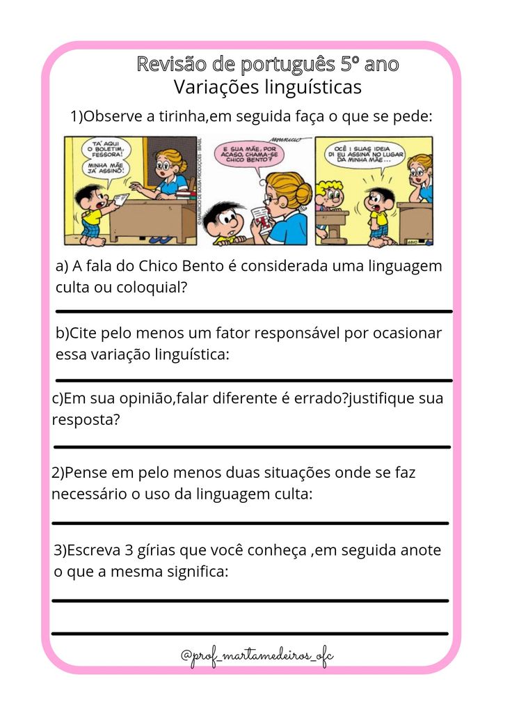 Espaço Com Cá
