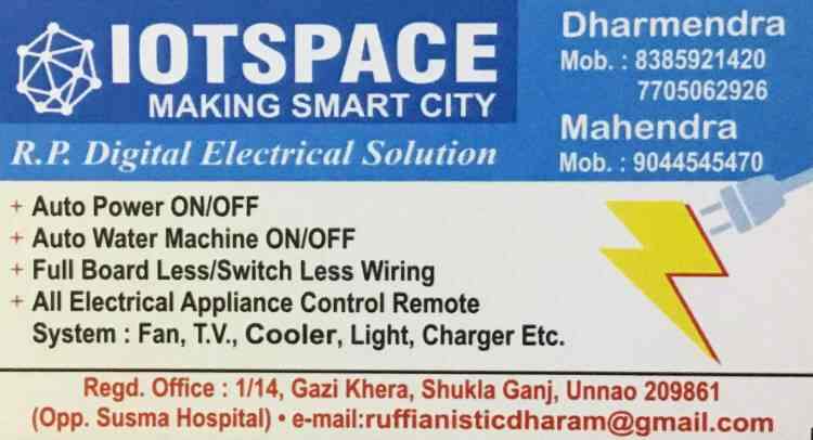 IotSpace